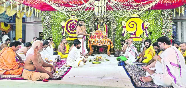 లోక కల్యాణార్థం వేద సదస్యం