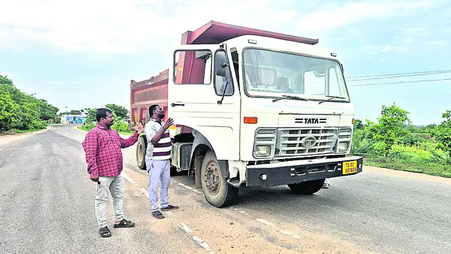 మట్టే