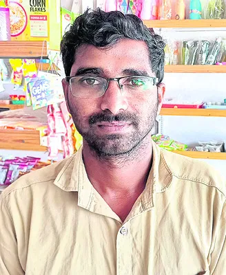 చెరువ