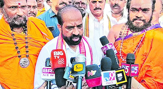 ధర్మో