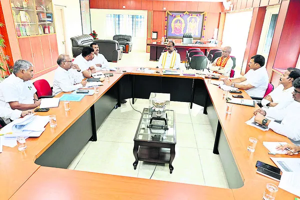 ఇంటర్