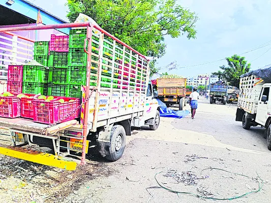 మామిడీలా
