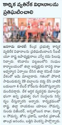 వైభవం