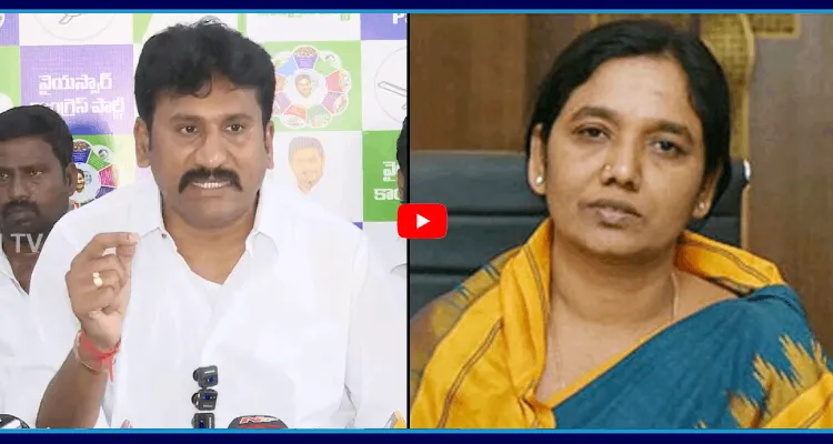 నువ్వు రాప్తాడు ఎమ్మెల్యే అని చెప్పుకోవడానికి ప్రజలు సిగ్గుపడుతున్నారు 