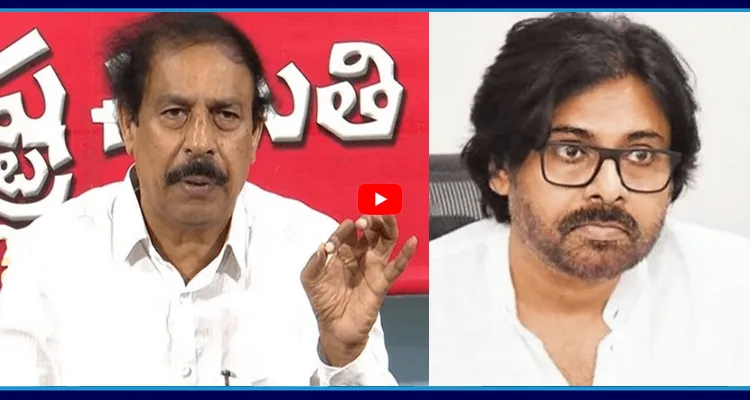 పవన్ పై సీపీఐ రామకృష్ణ సెటైర్లు