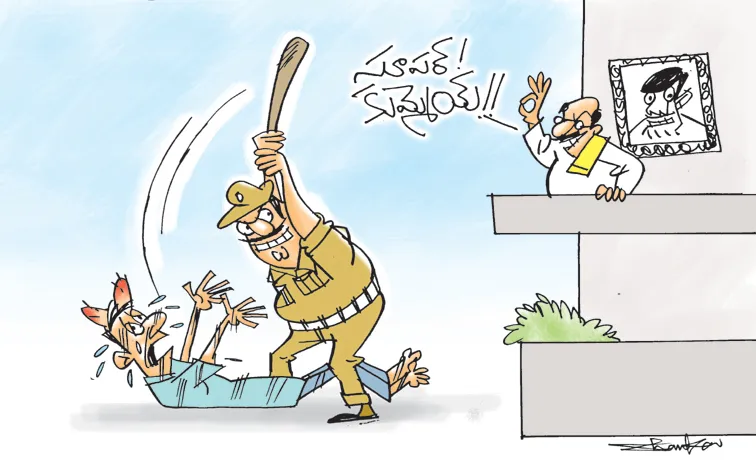Sakshi Editorial On TDP Coalition government by Vardhelli Murali