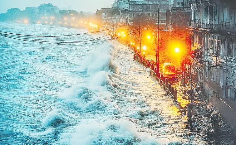 ఈ నగరాలు...సముద్రం పాలు!