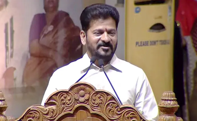 నా స్కూల్‌ మీ వద్దే అని ప్రధాని మోదీకి చెప్పాను: సీఎం రేవంత్‌