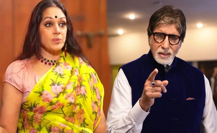 చెట్టు వెనక్కెళ్లి దుస్తులు మార్చుకోమన్నారు.. అప్పుడు బిగ్‌బీ..