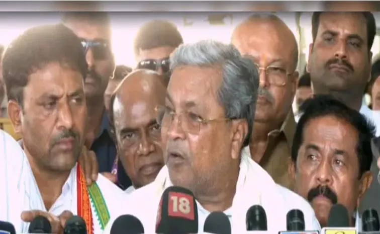 నన్ను రమ్మని పిలిచారు అంతే.. నాకు ఇంకేమీ తెలీదు:  సీఎం సిద్ధరామయ్య