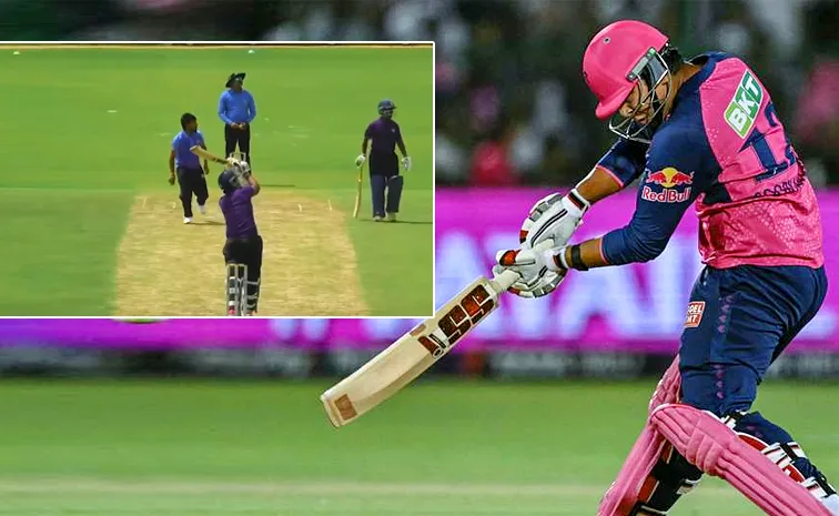 Vaibhav Suryavanshi smashing powerful sixes at U19 NCA Camp ahead of England tour