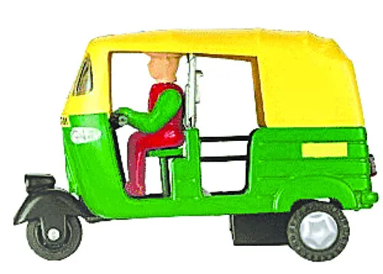 గిరగిరా!