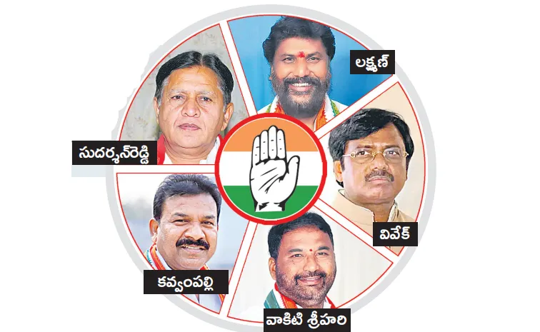Telangana State Cabinet Expansion Today