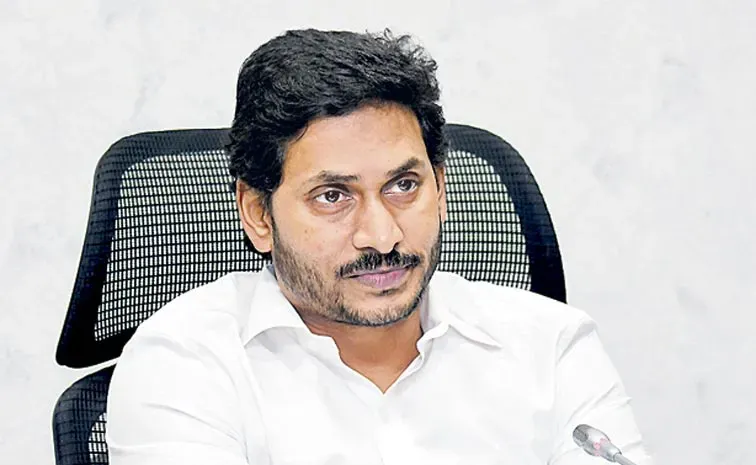 Former CM YS Jagan anger against Chandrababu Naidu government
