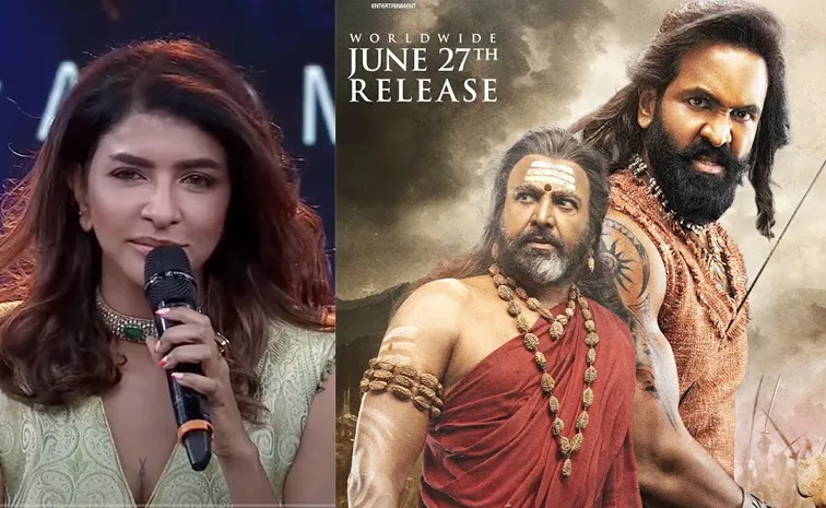 అందుకే నేను 'కన్నప్ప'లో నటించలేదు: మంచు లక్ష‍్మీ