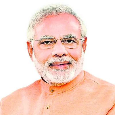 ప్రధాని మోదీ పర్యటన వాయిదా 