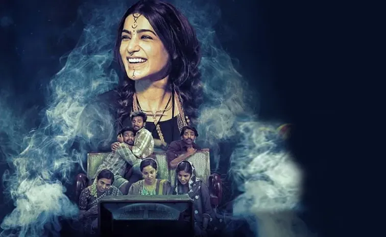 Samantha Subham Movie OTT Streaming Date Locked2