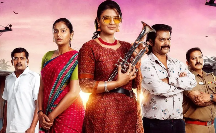 Aishwarya Rajesh's Soppana Sundari Movie Review In Telugu