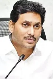 YS Jagan Mohan Reddy to visit Prakasam District Podili on june 1110