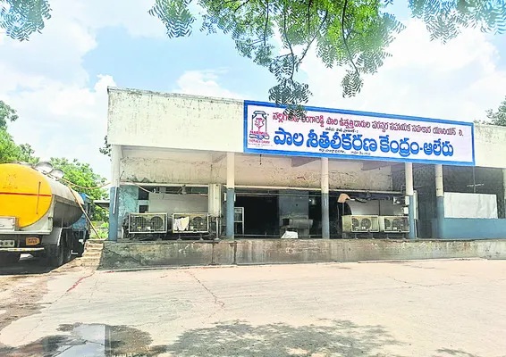 మదర్ డెయిరీ మనుగడ ప్రశ్నార్థకం!