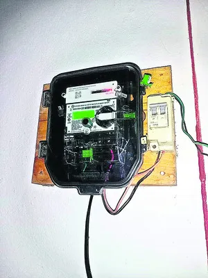 అదనపు