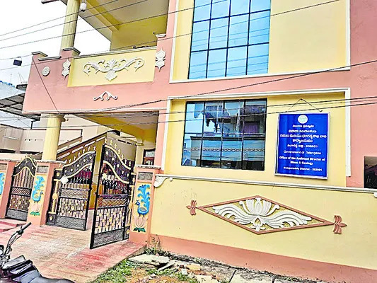 పిట్ మెజర్మెంట్కు పాతర