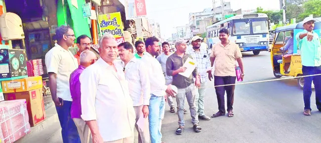 అధికారులు ఏం తేల్చారంటే..
