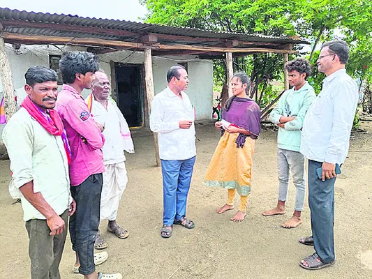 ఆదివా