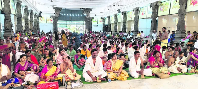 రామయ్