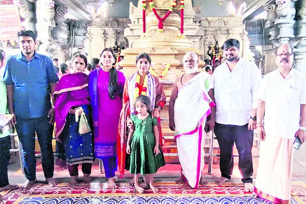 రామయ్