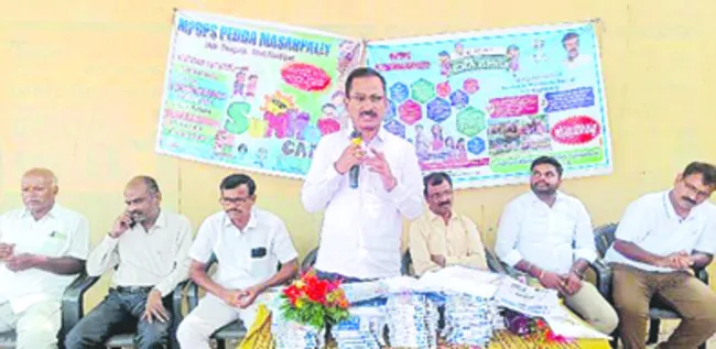 సర్కారు బడుల్లోనే చేర్పించండి