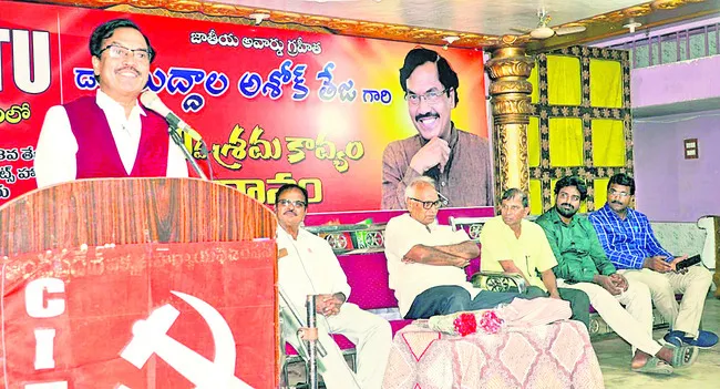 శ్రమ పాత్ర కీలకం