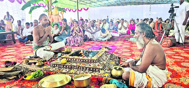 సింహగ