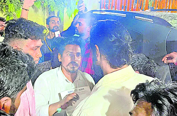 శ్రష్