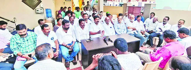 రైతుల సమస్యలపై పోరుబాట 