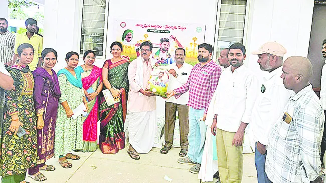 ఊరిలో
