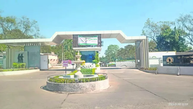 రాత పరీక్ష ఎప్పుడో..?