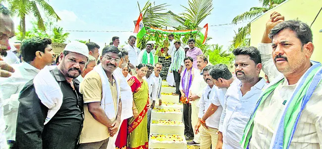 ఆర్డీ