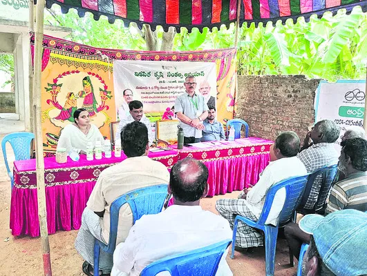 సహజ ఎరువులతో ఆరోగ్యం