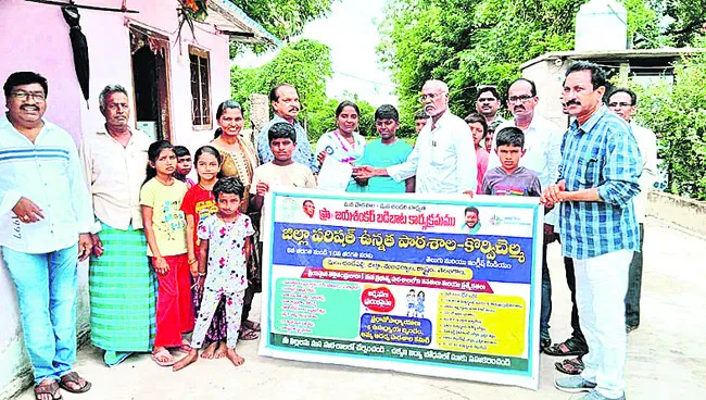 బడీడు పిల్లలను పాఠశాలలో చేర్పించాలి