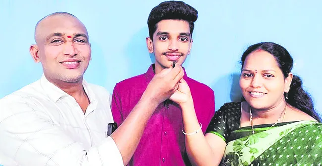 ఈఏపీ 
