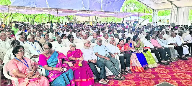 ఘనంగా