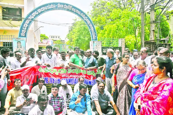 ఎస్జీ