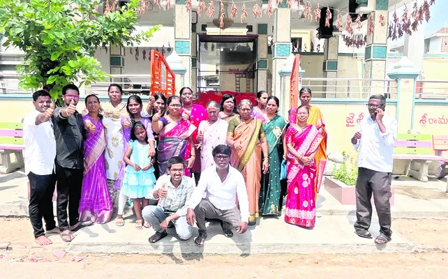 సర్పం