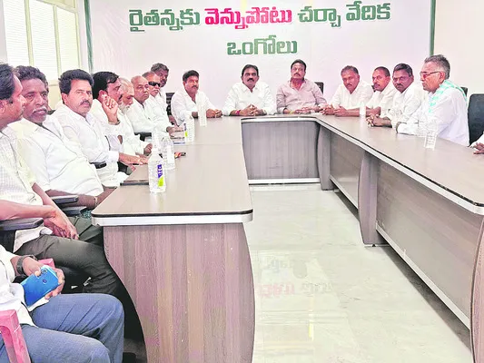 రైతులకు వెన్నుపోటు 