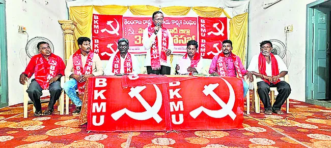 ‘ఉపాధి’ఎత్తివేతపై కుట్రలు మానుకోవాలి