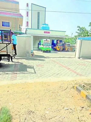 బతుకు