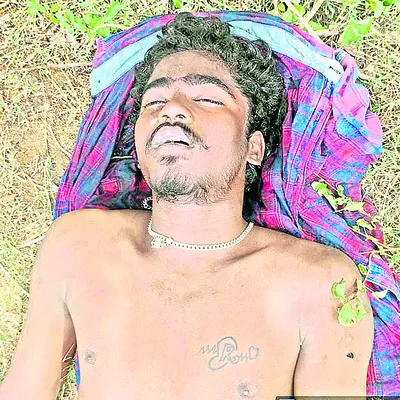 యువకు