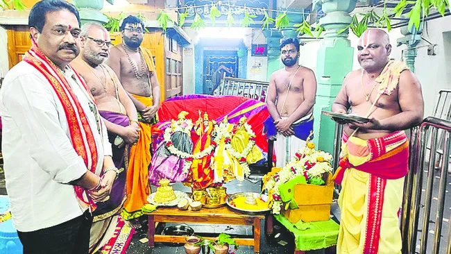 డీఎస్
