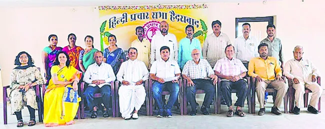 10న హిందీ ప్రచార సభ 90 వసంతాల వేడుక